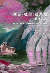 Sven Drühl: Hyper Landscape - Beyond the Sea of Fog