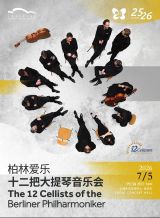 The 12 Cellists of the Berliner Philharmoniker