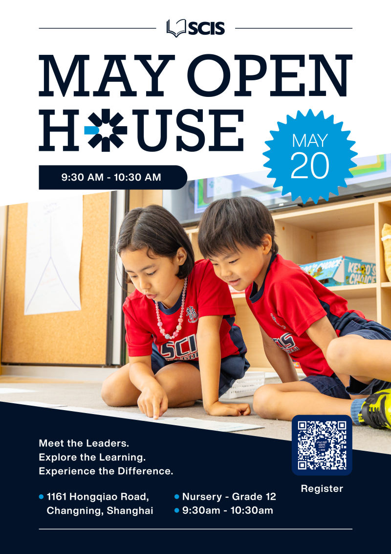 SCIS Open House 