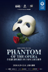 The Phantom of the Opera