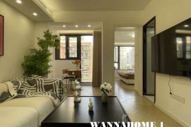 Spacious&Modern&Really Bright 1Bdr 1Bath Apt+L14 Wu Ding Rd+Nice Compound