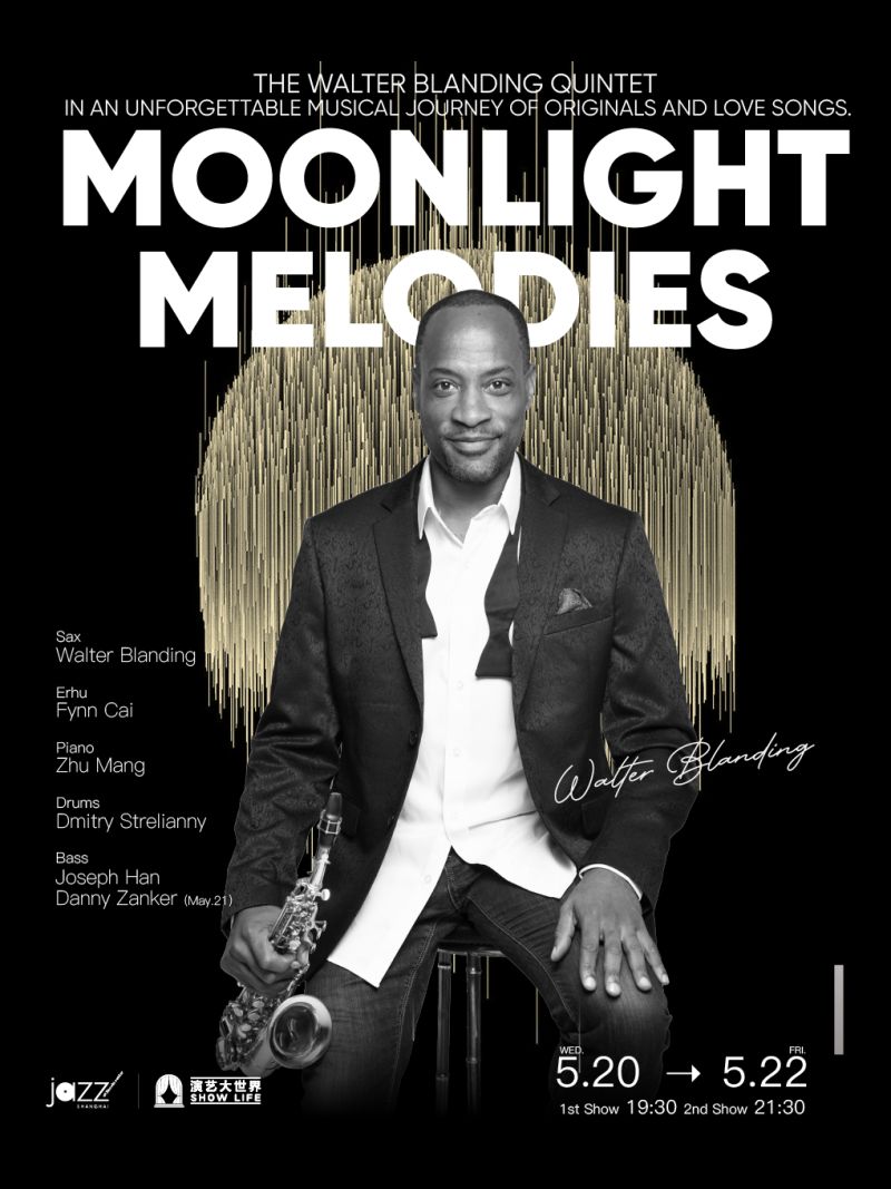 Moonlight Melodies: Walter Blanding Quintet