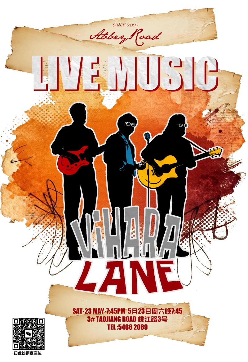 Live Music Night