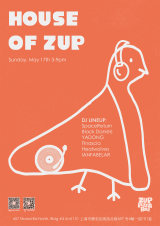 House of Zup: Club Meets Kitchen (House, Hip Hop, Disco)