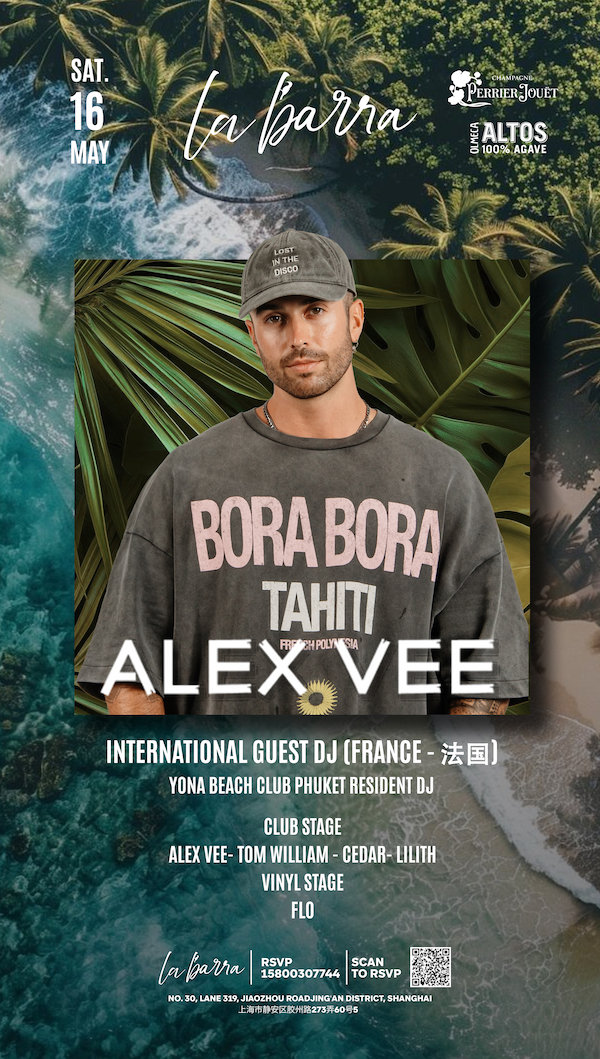 International Guest DJ Alex Vee (Fr)
