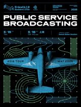 Public Service Broadcasting (UK), Sweet Sister Session