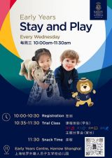 Harrow Shanghai Early Years Stay and Play