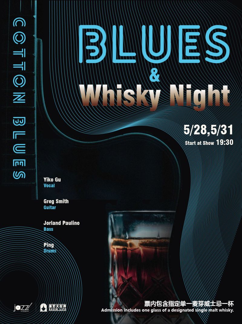 Blues & Whisky Night: Cotton Blues