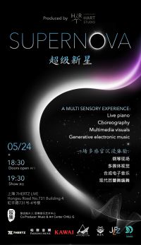 Audio-Visual Concert - Supernova
