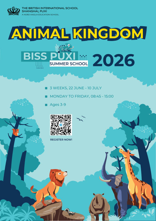 BISS Puxi Animal Kingdom Summer Camp