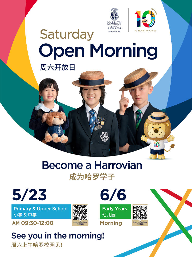 Harrow Shanghai Open Day