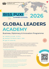 BISS Puxi Global Leaders Academy Summer Programme
