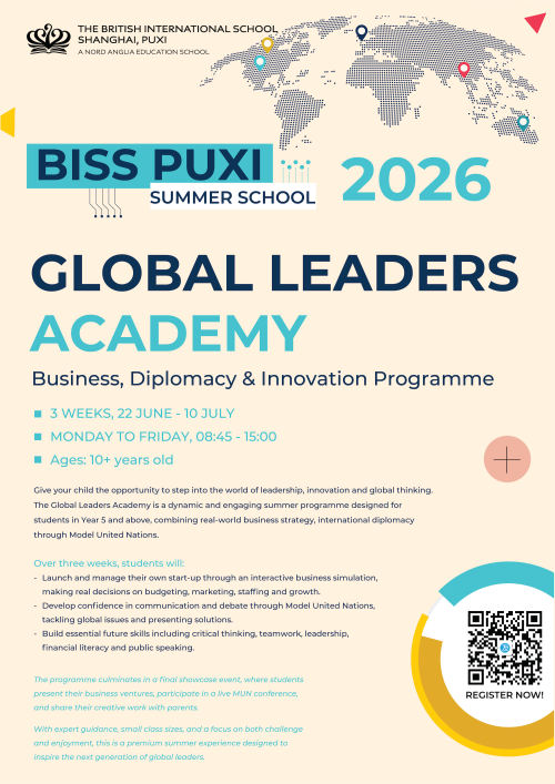 BISS Puxi Global Leaders Academy Summer Programme
