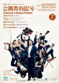 Humorous Concert – Concerto a Tempo d’Umore
