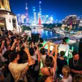Space Panda Presents: Daylight Day To Night Terrace Party ft. UN!X