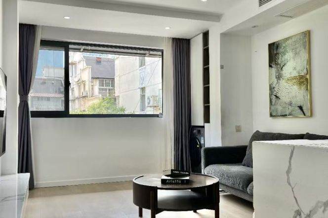 Cozy 1br near Changping Rd M7