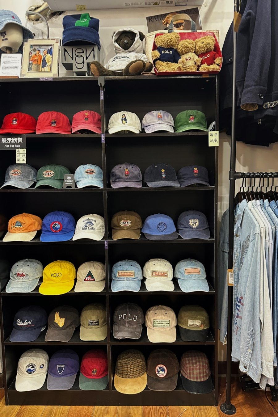 Shanghai’s Ralph Lauren Vintage Obsession Has a New Home at Neng Vintage