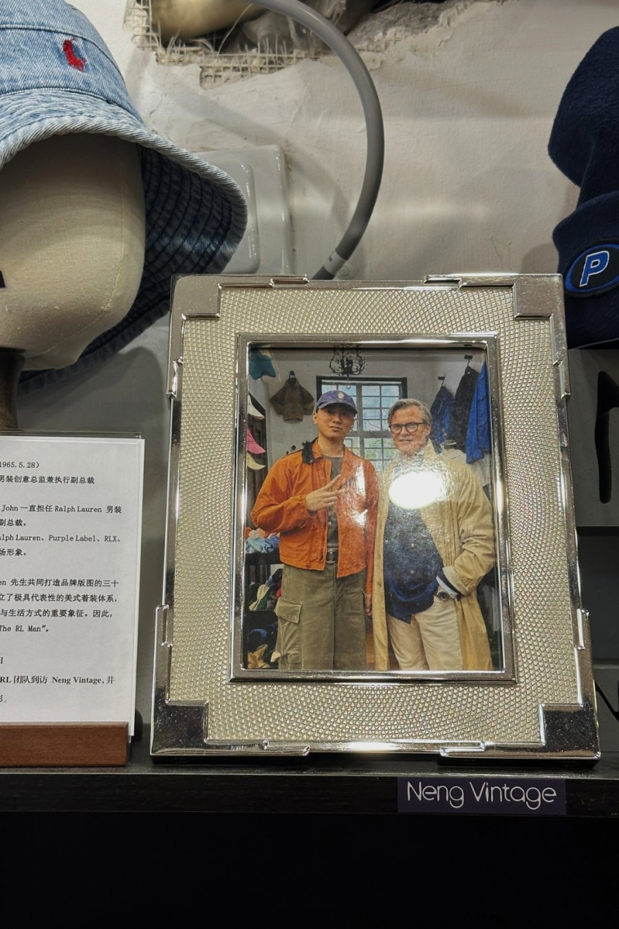 Shanghai’s Ralph Lauren Vintage Obsession Has a New Home at Neng Vintage