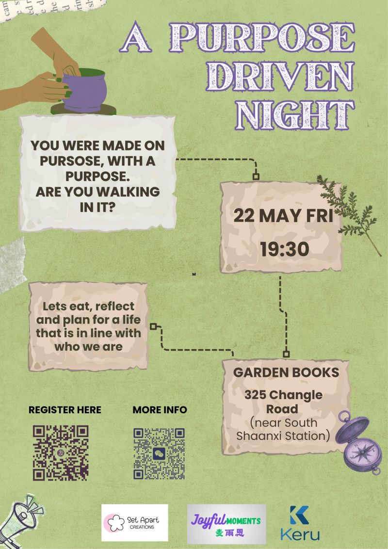 Purpose Driven Night 