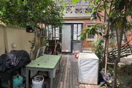 iapm Cosy Apt. w. Outdoor Garden 