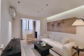 Modern 1br Nr xujiahui M1/9/11