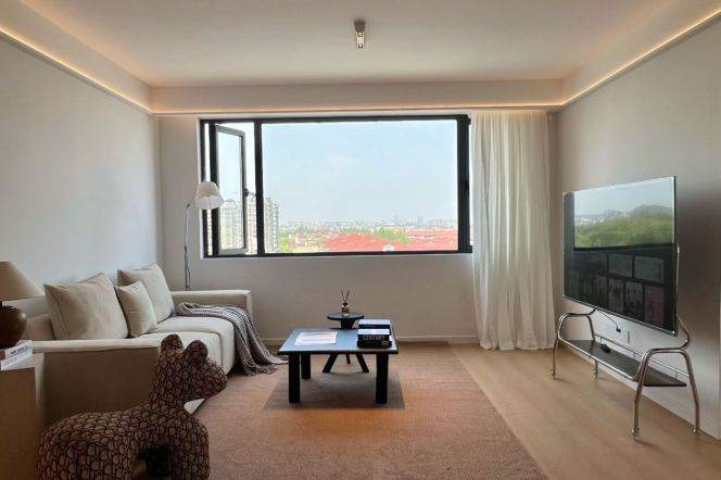 3br Shanghai zoo station