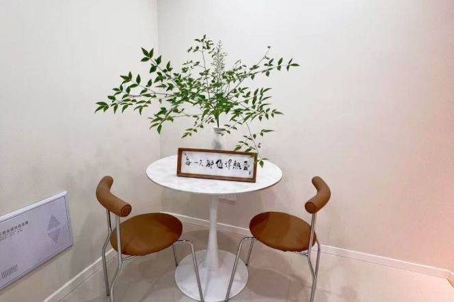 Furnished 1bd-Zhongshan Park