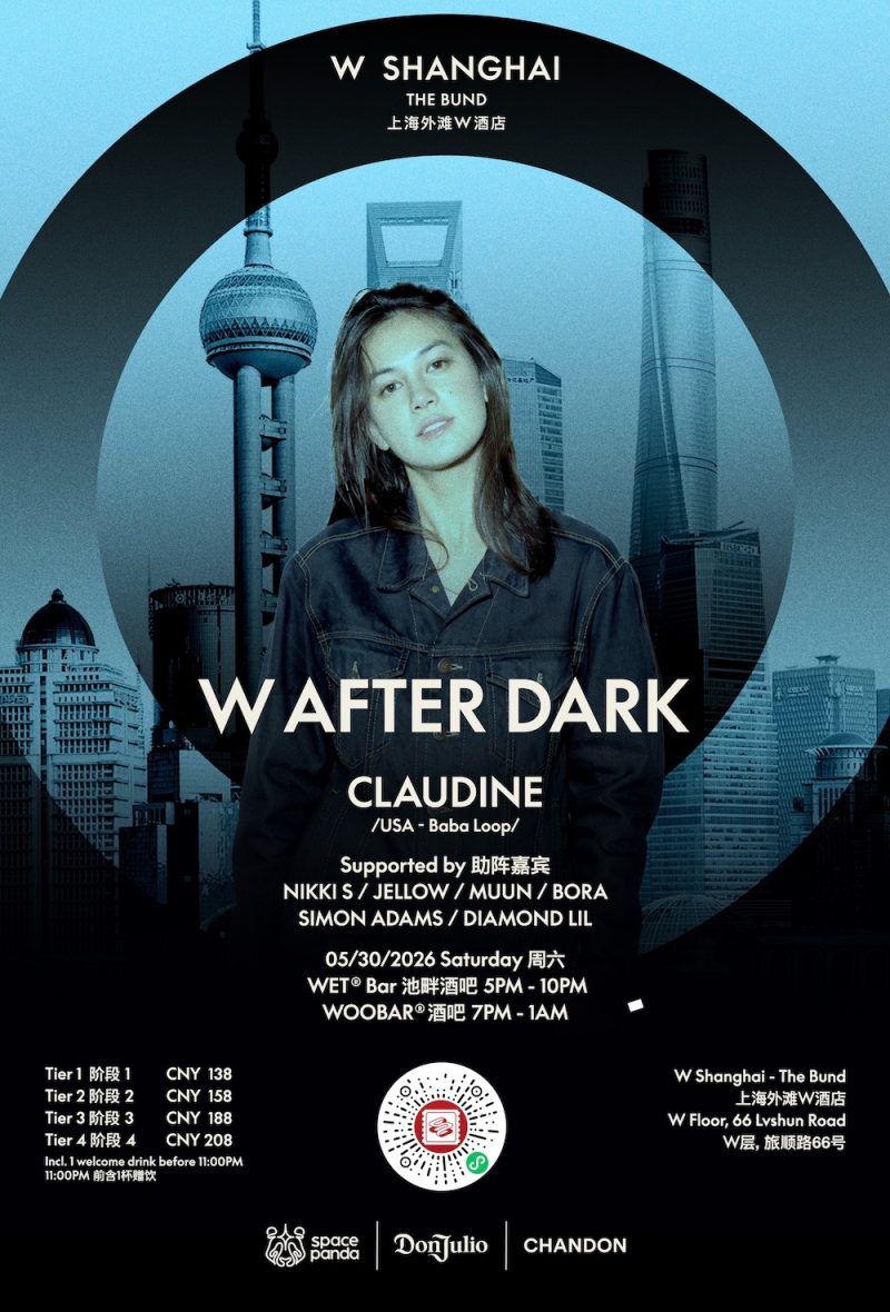 Space Panda Presents: W After Dark Rooftop & Indoor Party ft. CLAUDINE (USA)
