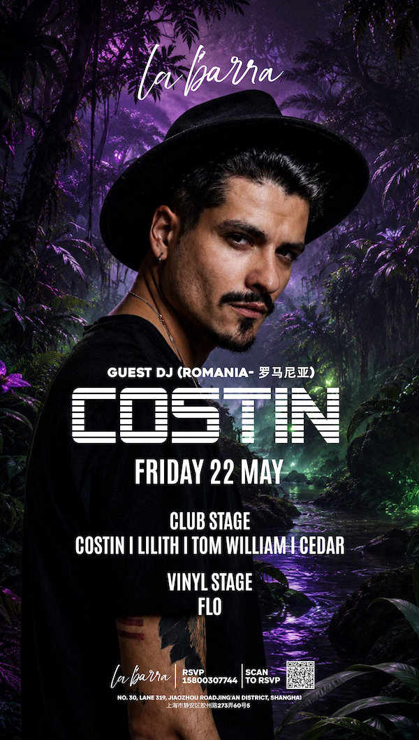 Guest DJ Costin (Romania)