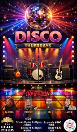 Disco Thursdays