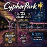 Cypherpark (Live Hip Hop)