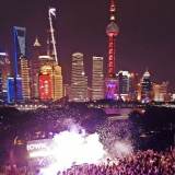 Space Panda Presents: W After Dark Rooftop & Indoor Party ft. CLAUDINE (USA)