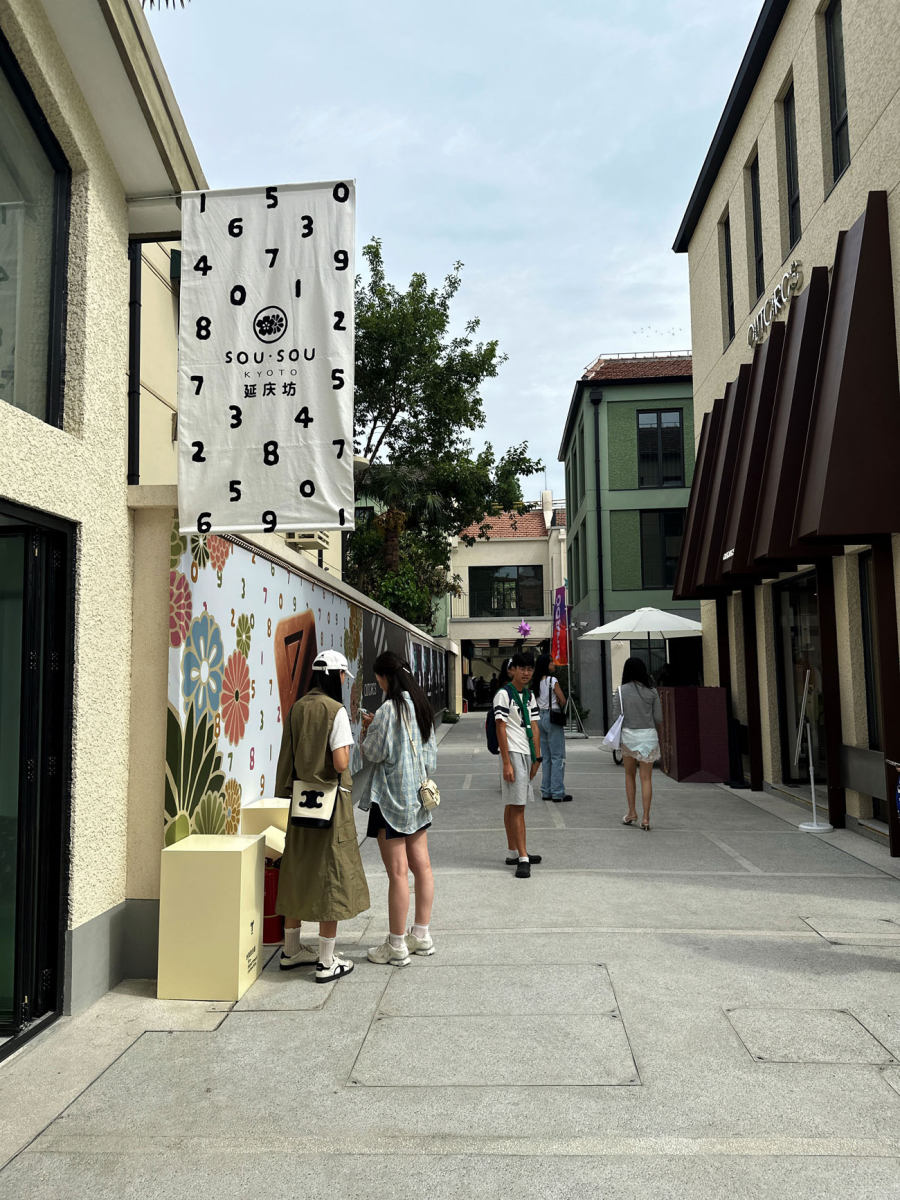 Yanqing Lane Is Becoming Shanghai’s New Style Circuit
