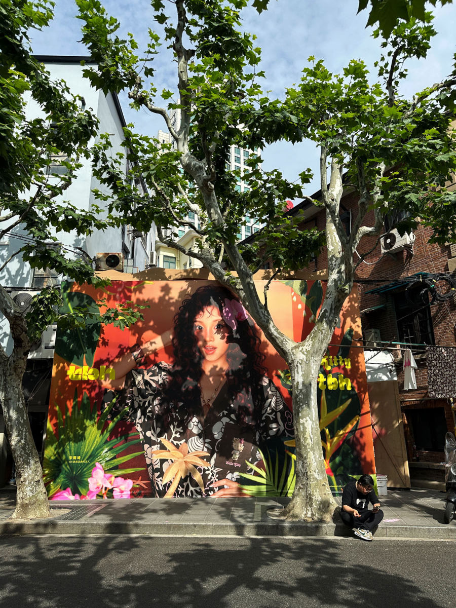 Yanqing Lane Is Becoming Shanghai’s New Style Circuit