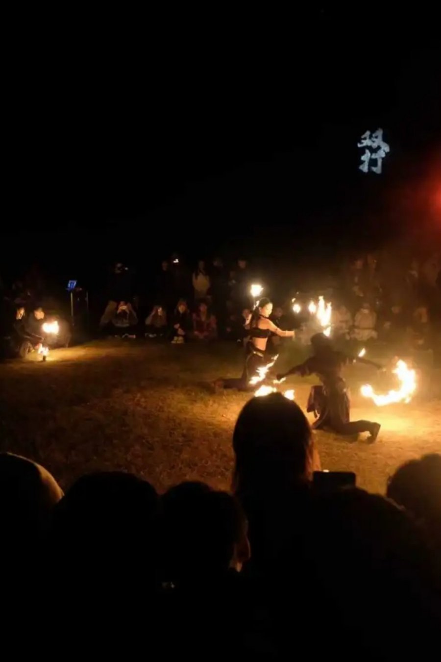 Camping/Electronic Music Festival, Shuangda, Happens May 29-31 near Ningbo