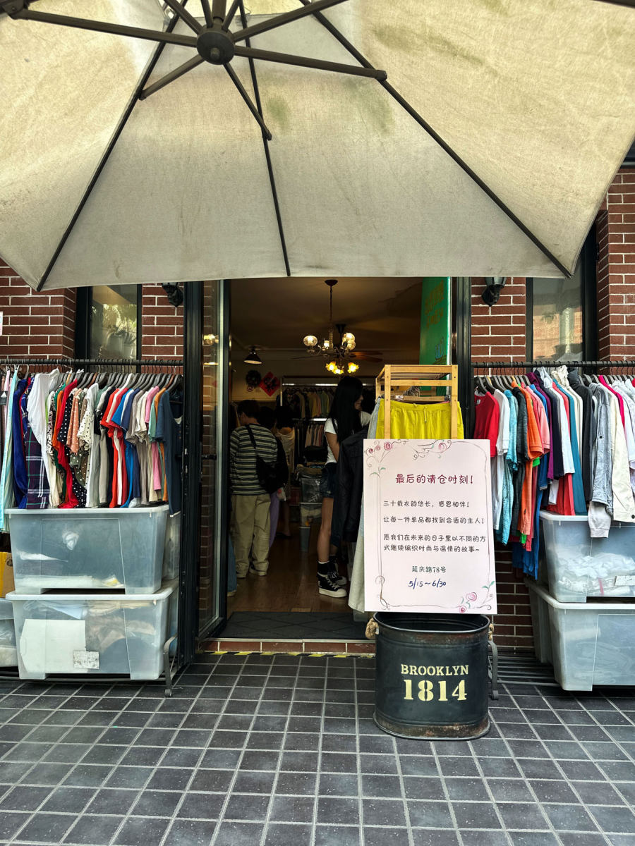 Yanqing Lane Is Becoming Shanghai’s New Style Circuit