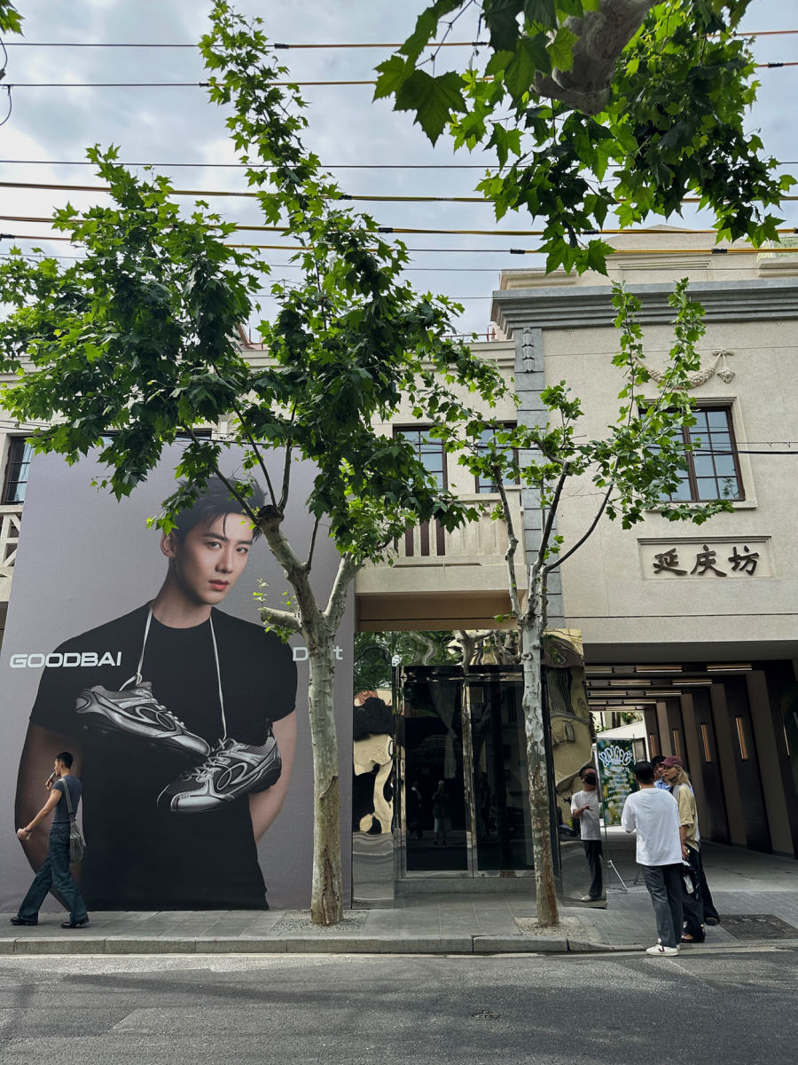 Yanqing Lane Is Becoming Shanghai’s New Style Circuit