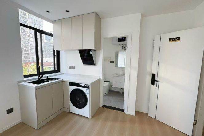 Cozy 1Br @ L9/12 Jiashan rd station
