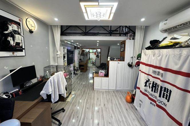 No commission - Loft Near Wuding lu