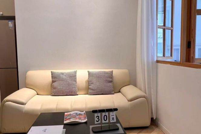 South 1Br w. Terrace Jiangsu Road Station