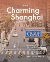 LUAH Pop-Up Store: 'Charming Shanghai'