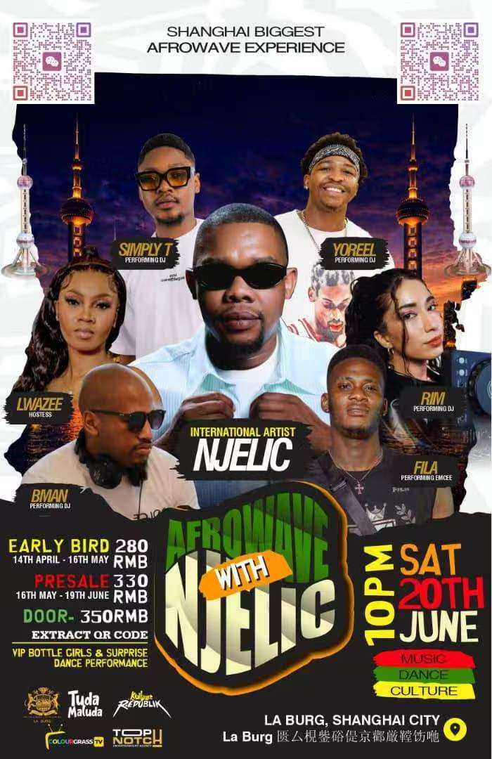 A Full Afrowave Takeover