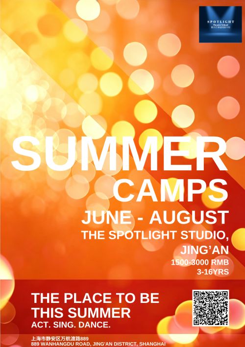 Spotlight Studio Summer Camps - Jing'an