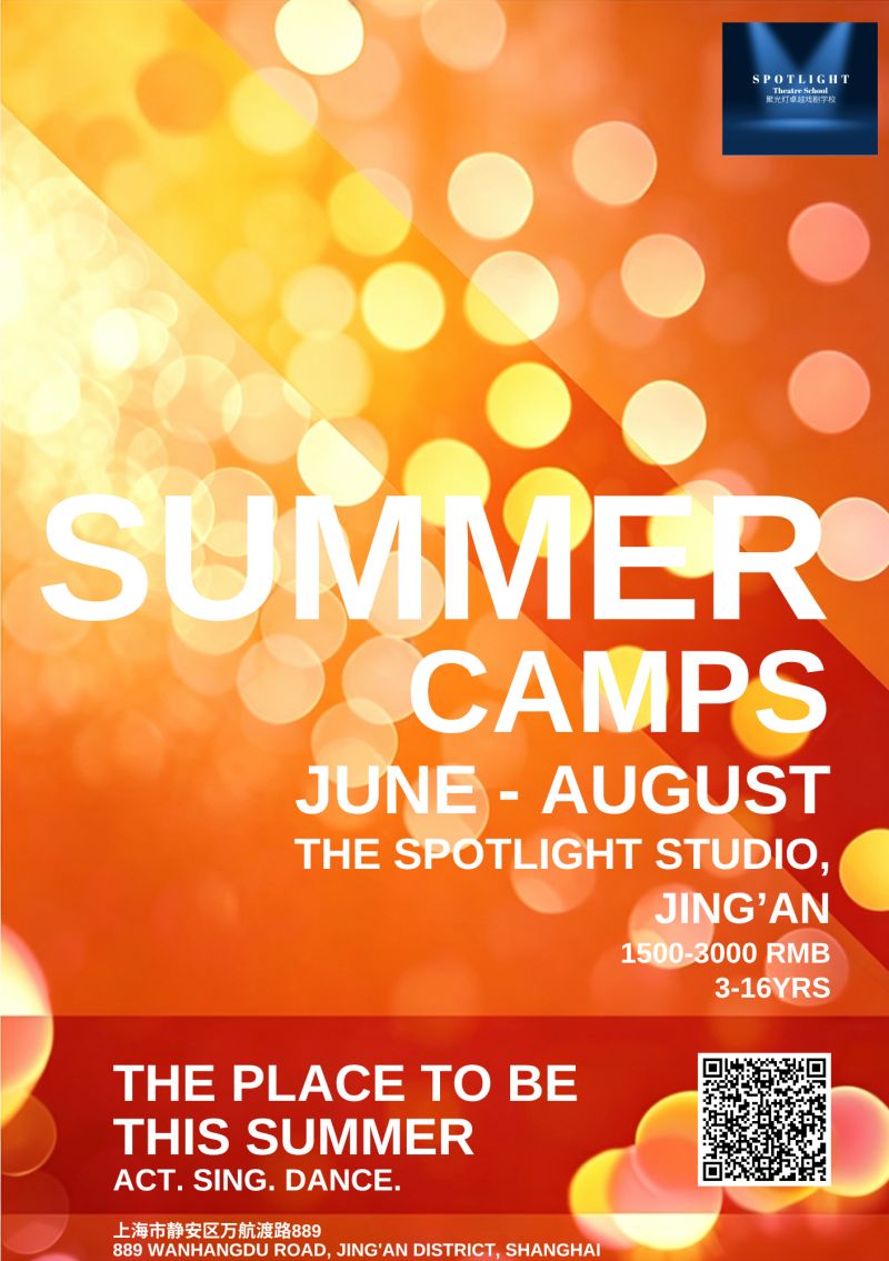Spotlight Studio Summer Camps - Act. Sing. Dance.