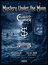Moonlight's Death, Satanic Landlord, Stink Fantasy