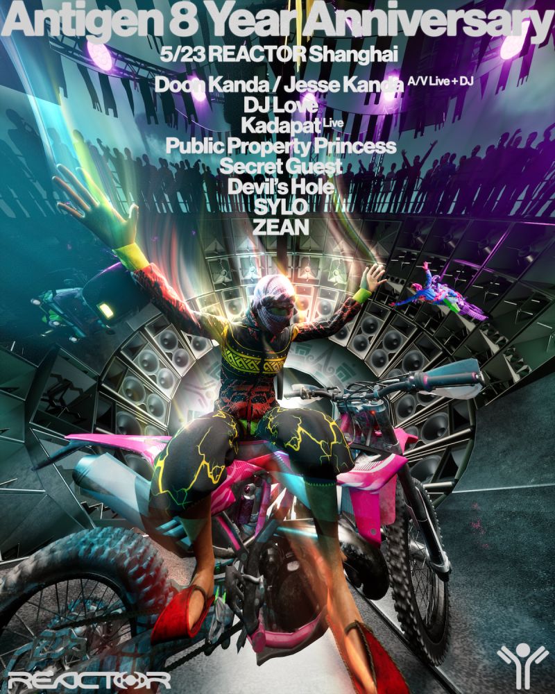 Antigen 8-Year Anniversary with Jesse Kanda & Doon Kanda + Kadapat