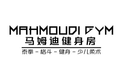 Logo of Mahmoudi Gym