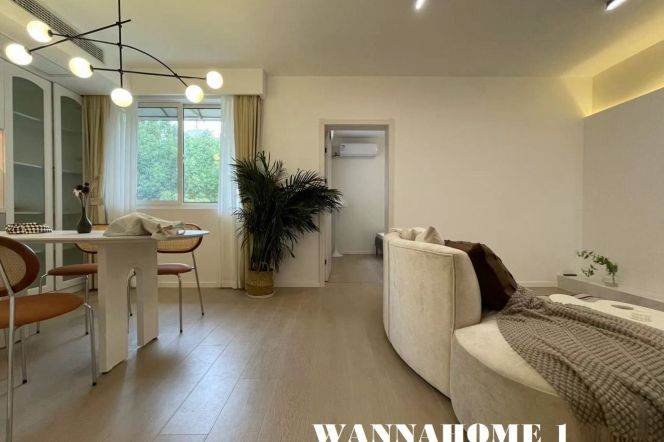 Modern&Spacious&Bright 2Bdrs 1Bath Apt+5F Walk UP+L7 Chang Ping Rd+Clean Compound