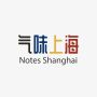 Content Operations / Copywriting Specialist