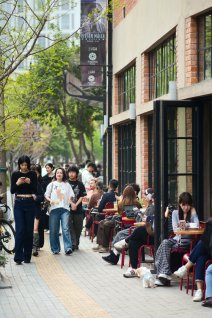 Paul Pairet Ice Cream and More: A Spring Walk on Suzhou Creek’s North Bank